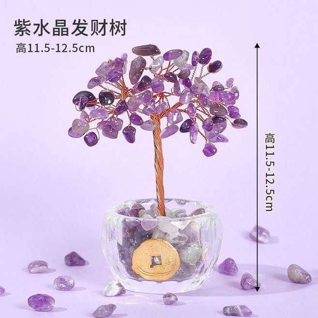 天然水晶發財樹, 紫福盈門 助事業貴人 開智慧,人工精選天然水晶發財樹, 金色