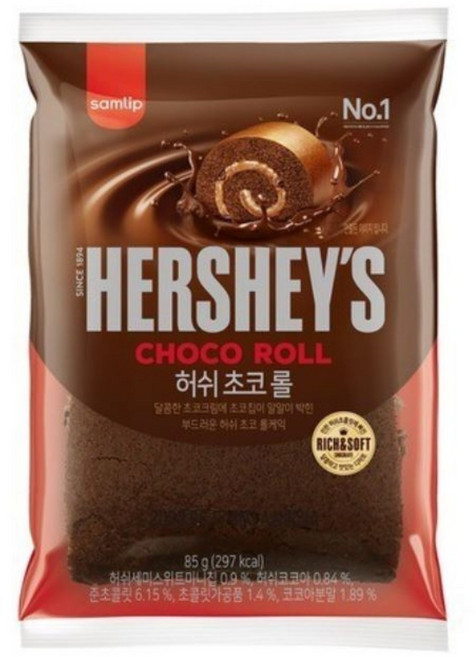 삼립 허쉬 초코롤 85G*20봉/무료배송, 85g, 20개