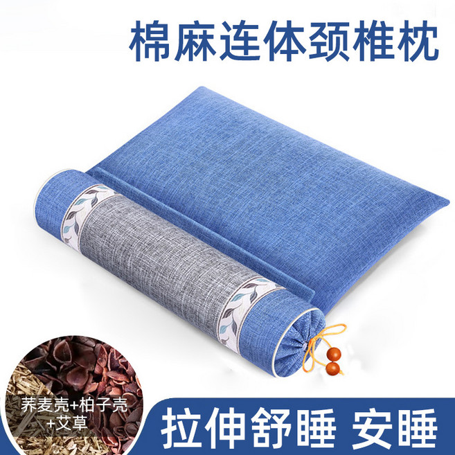 頸椎專用枕頭睡覺護頸椎充氣加熱震動按摩12味艾草蕎麥成人護頸枕, 蕎麥殼+柏籽殼+艾草-天空藍