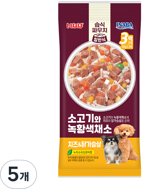 이나바 강아지 소고기와 녹황색채소 파우치 일반식 QDR-114, 혼합맛(닭가슴살/소고기/치즈), 150g, 5개