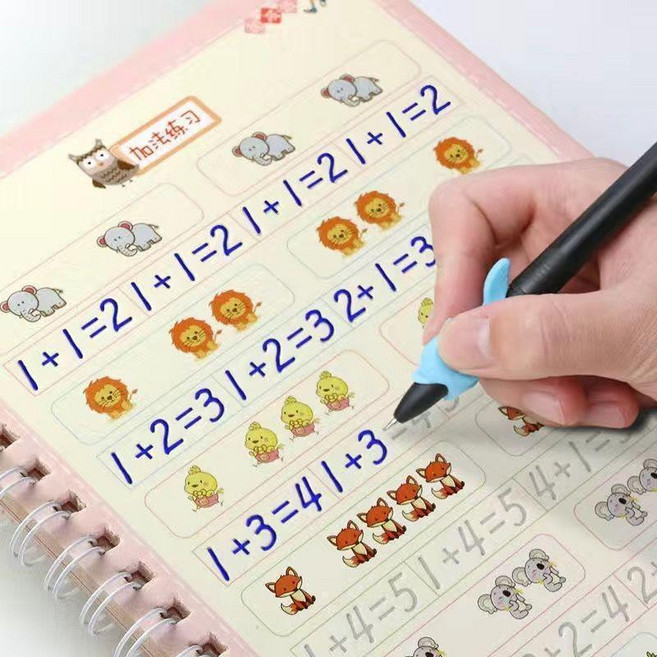 幼兒園數字描紅本 兒童數字練字帖 學前啟蒙控筆訓練寫字本, 加減法1本裝