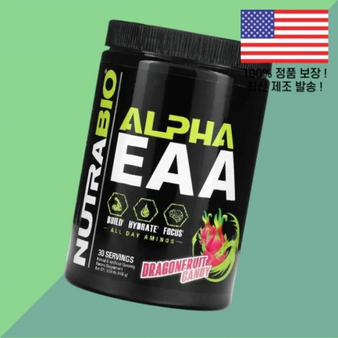 뉴트라바이오 알파 EAA 에센셜 아미노산 드래곤프루트 캔디 0.98파운드 446g NutraBio Alpha Dragonfruit Candy 0.98lb, 뉴트라바이오 알파 EAA 아미노산 드래곤프루트 캔디 0, 1개 - 쿠팡