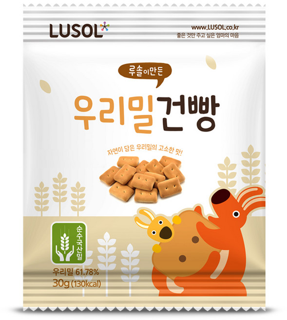 [루솔] 루솔이 만든 어린이 우리밀 건빵, 밀가루, 1개, 30g