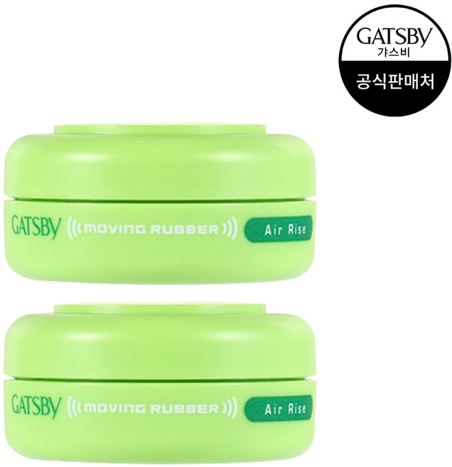 갸스비 무빙러버 에어라이즈 헤어왁스 15g, 2개
