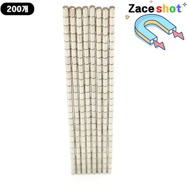 지름 2mm x 두께 3mm 동그란 네오디뮴 자석 [제이스샷], D2*3T, 200개