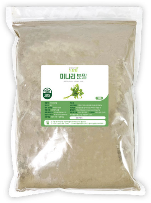 드랍쉽 미나리 분말(국산) 1kg, 미나리 분말[국산] 1kg, 1개