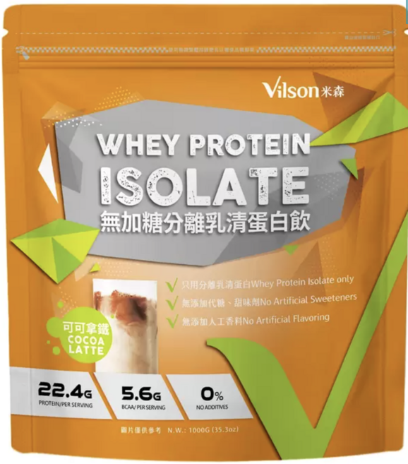 Wilson 米森 無加糖分離乳清蛋白飲 可可拿鐵口味