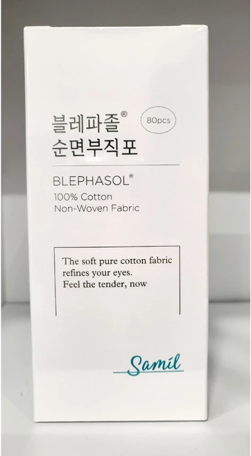 삼일제약 블레파졸 순면부직포 80매입, 6개, 100mg - 쿠팡