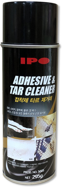 IPO 접착제 타르 제거제 스티커 볼펜 껌 왁스 제거제, 12개, 295g