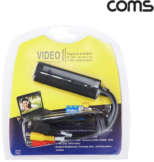 Coms Coms A2539 영상 캡쳐 편집기 USB2.0 EasyCAP 영상 편집