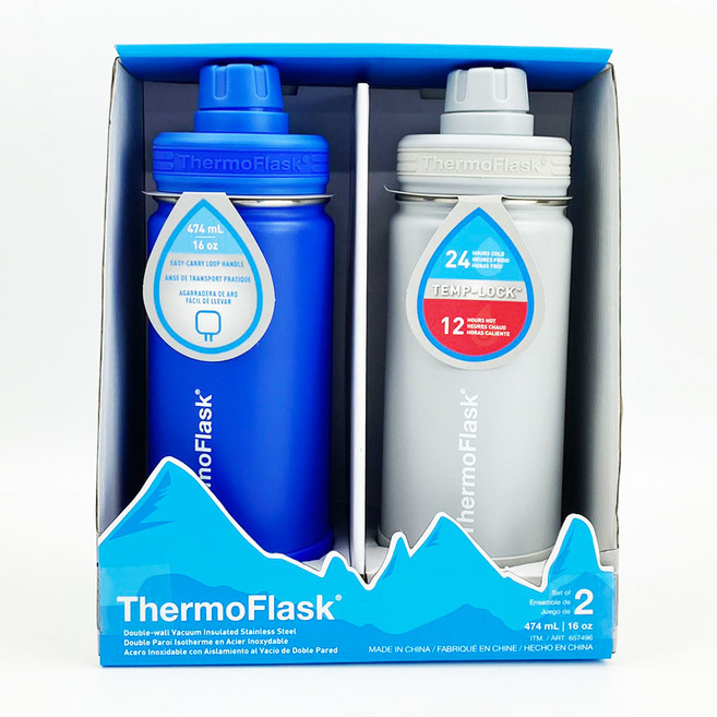써모플라스크 보냉병 보온병 세트 2PK THERMOFLASK 코스트코, 474ml [블루/그레이]