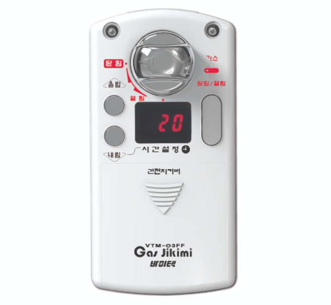 바이텍 가스타이머 VTM-03F, 1개