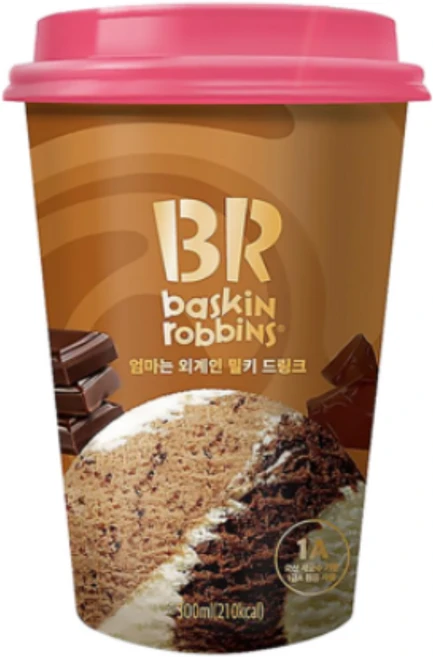 베스킨라빈스 엄마는 외계인 밀키 드링크 300ml 10개 - 쿠팡