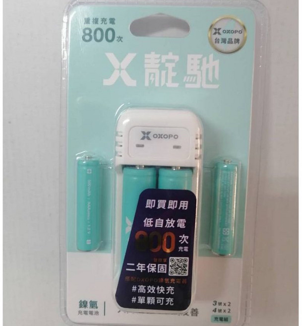 OXOPO 兩槽鎳氫電池充電器 CN2II 適用 3號AA 4號AAA 電池, 1個