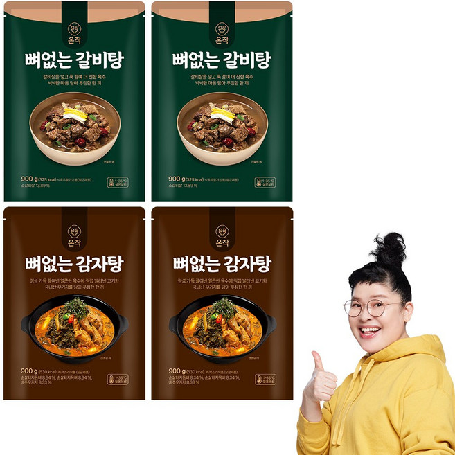 온작 이영자 뼈없는 갈비탕 2팩+뼈없는 감자탕 2팩 (총 4팩), 900g, 4개