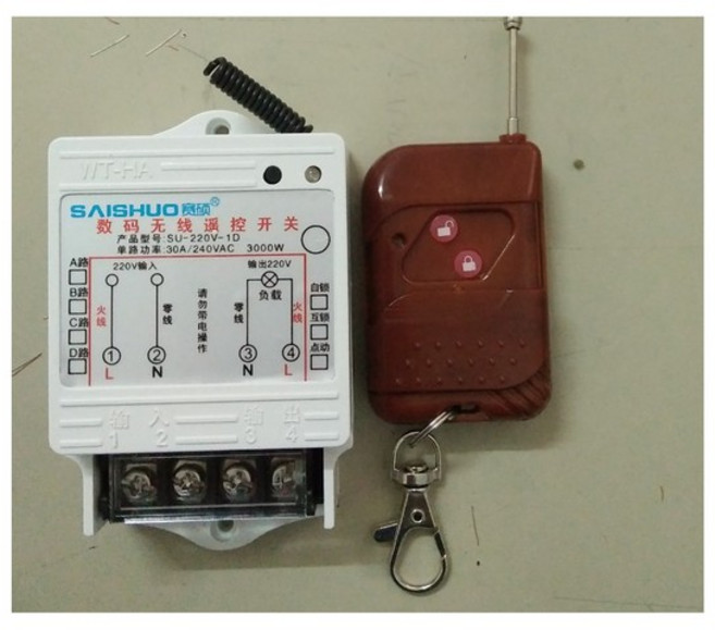 AC110-220V 30A大電流遙控開關模組 寬電壓設計 輕鬆控制電器 智能居家必備, 1個