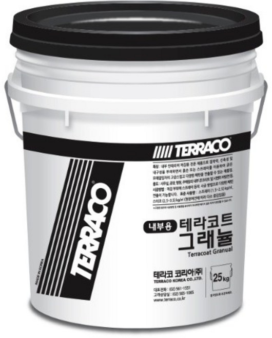 테라코 테라코트 그래뉼 내부용 25kg (스타코 벽체마감재), TK-503우유색, 1