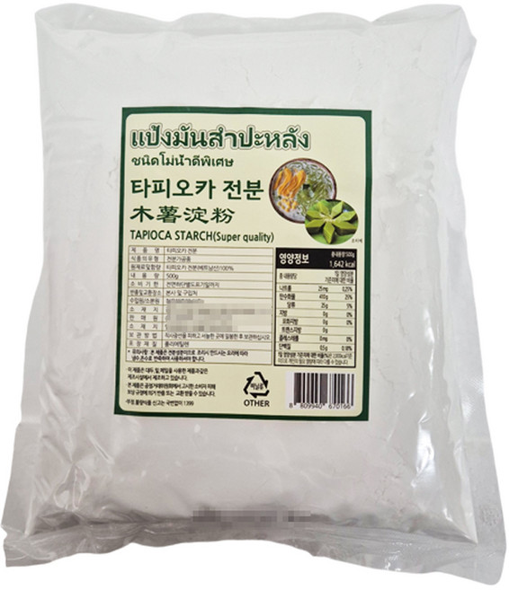 타피오카 전분 파우더 100% tapioca starch worldfood, 1개, 500g