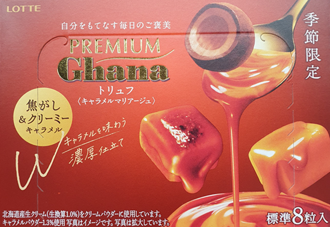 롯데 프리미엄 가나 트러플 카라멜 밀크초콜릿, 4개, 49g