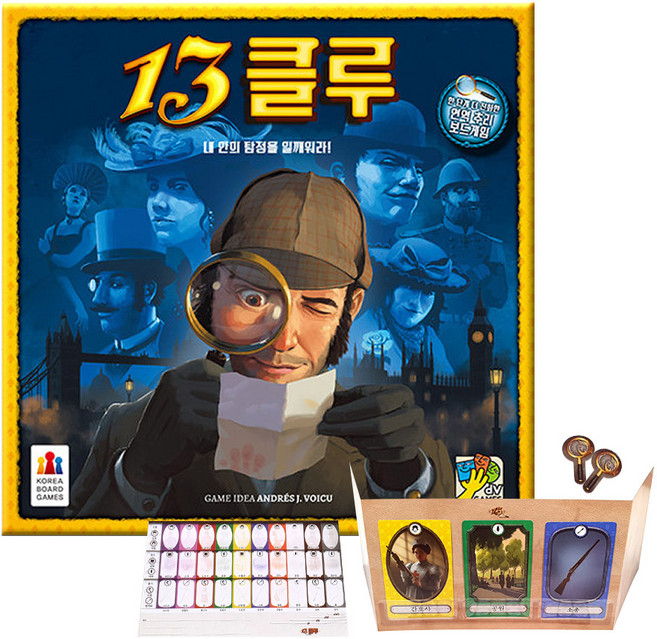 코리아보드게임즈 보드게임 13 클루 (KBG-CH52EQ8) ~155314, 단품, 1개
