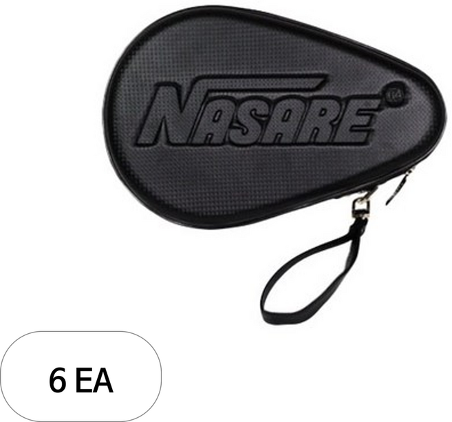 나사레 탁구 하드케이스, 6개, 블랙