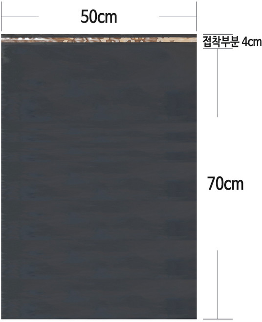 HDPE 택배봉투 그레이 진회색 50*70+4 cm 100장, 1개
