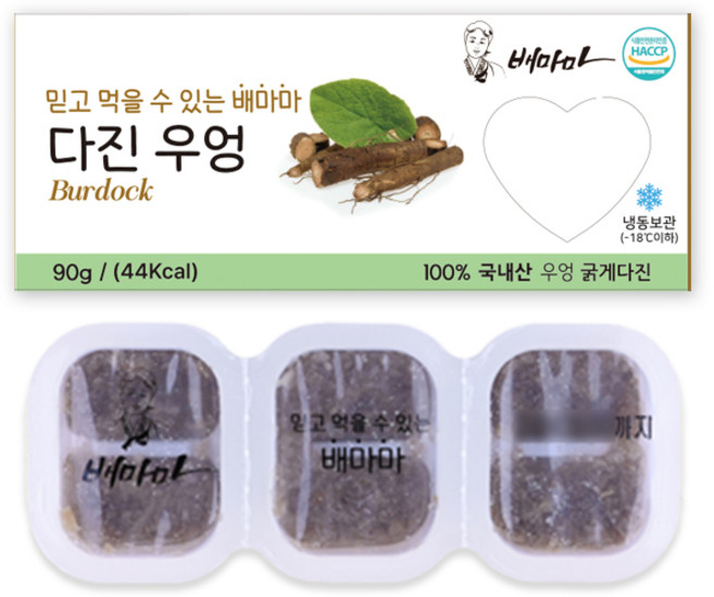 배마마 야채큐브 굵게다진 19종 채소 죽 토핑 재료, 1개, 90g
