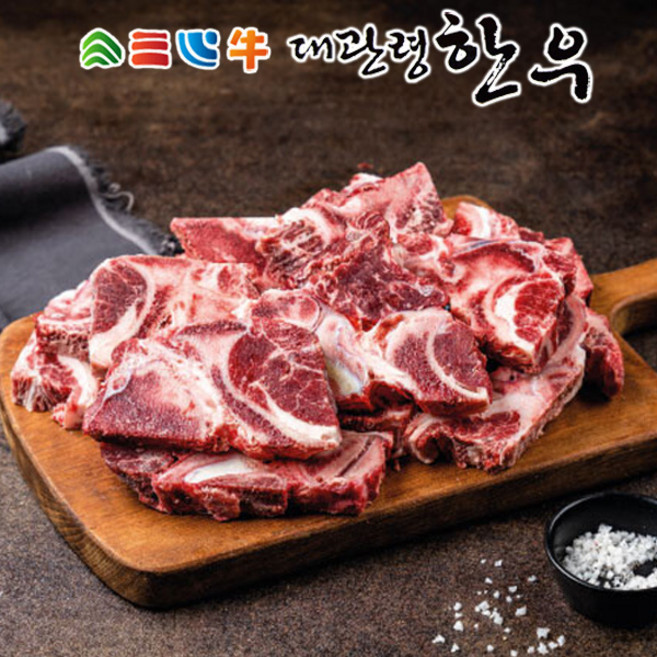 대관령한우 잡뼈 2kg, 1세트, 잡뼈스킨(2kg)