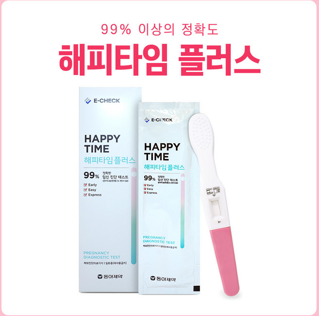 동아제약 임신테스트기 해피타임플러스 임신진단키트, 1개