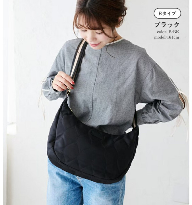 LIZDAYS 菱格紋雲朵半月包 輕量防潑水 斜背包 寬背帶 可裝長夾, 70510-B-BK