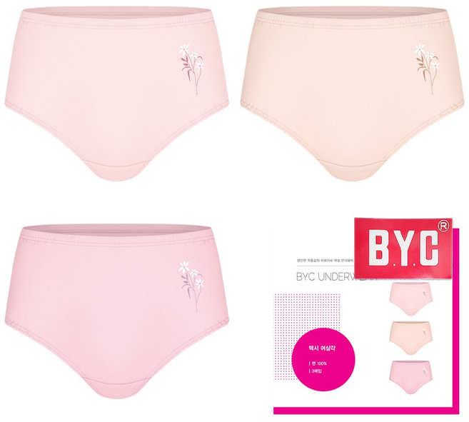 BYC 할머니 팬티 면팬티 순면 100%