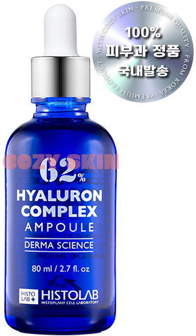 히스토랩 히알루론 컴플렉스 앰플 62%, 80ml, 1개