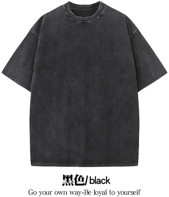 커플 워싱 반팔 티셔츠 순면 댄스 힙합 왁킹 SH1352