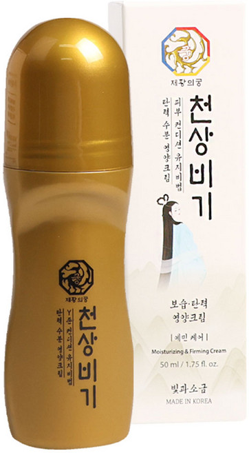 천상비기 보습탄력 영양크림 예민케어 미백 주름 개선 기능성, 50g, 1개