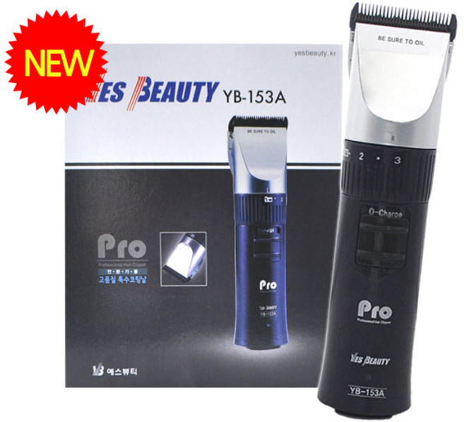 예스뷰티 전문가용 헤어 바리깡 YB-153A/이발기/클리퍼