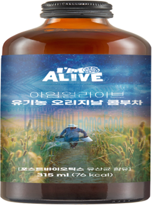 프레시코 아임얼 라이브 콤부차 오리지널, 315ml, 12개