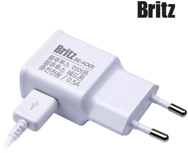 브리츠 BE-AD05 USB어댑터 / 저속충전기 / 블루투스기기 충전기, 1개, 브리츠 BE-AD05 화이트