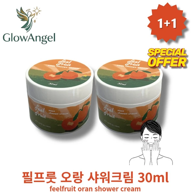 [정I품] IHIOTI IOIRANI ISHIOWER CIREAIMI 필프룻 오랑 샤워크림 I피부톤개선I I화사한얼굴I I맑은피부I, 2개, 30ml - 쿠팡