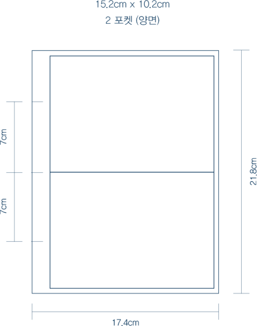 굿슈머 프박 엽서바인더 A5 3공 추가속지 25장, 2포켓
