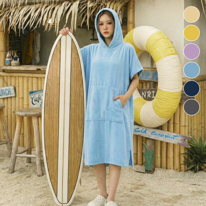 헤임프 고급 극세사 성인용 서핑 비치 판초 타월, 1개, 아이스블루