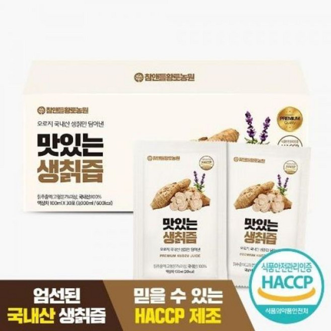 지리산 생칡즙 100ml x 30포 1박스 무첨가 프리미엄 건강즙 중년 건강 선물용, 3L, 2박스