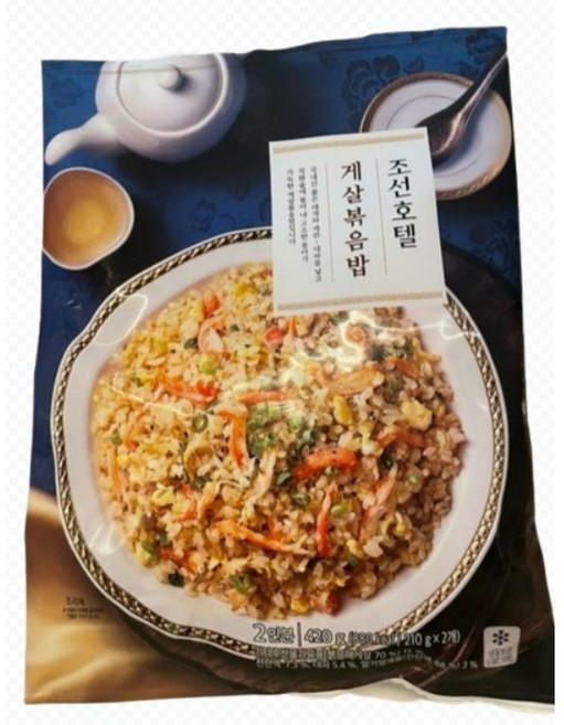 [조선호텔] 품격이다른 게살볶음밥 420g (2인분) 가정에서즐기는호텔요리 1인분씩포장되어보관및조리간편, 3개