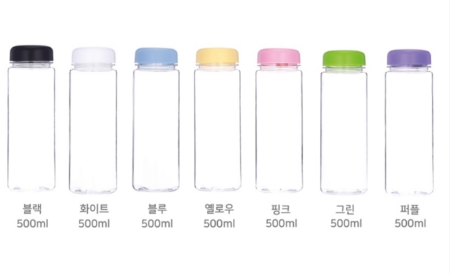 트라이탄 보틀 물병 물통 학생 어린이 아이스 홀 보틀(얼음 얼리는 보틀) 등산 캠핑, 아이스홀보틀 블랙, 1개