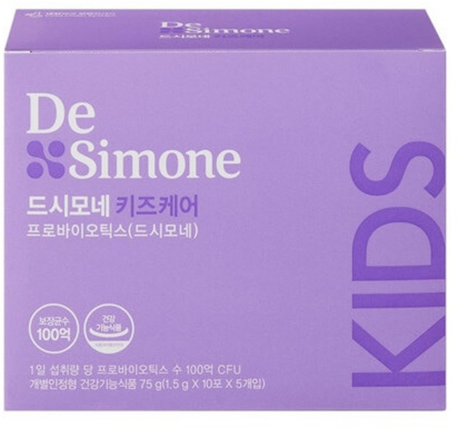 드시모네 키즈케어 1.5g x 50포 아이 유산균 100억 보장 유산균 포도맛, 1박스, 75g