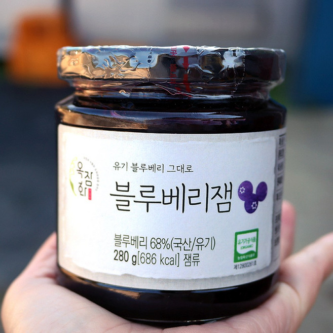 유기농 블루베리잼 100% 블루베리 그대로 옥잠화잼 280g, 블루베리쨈(280g)
