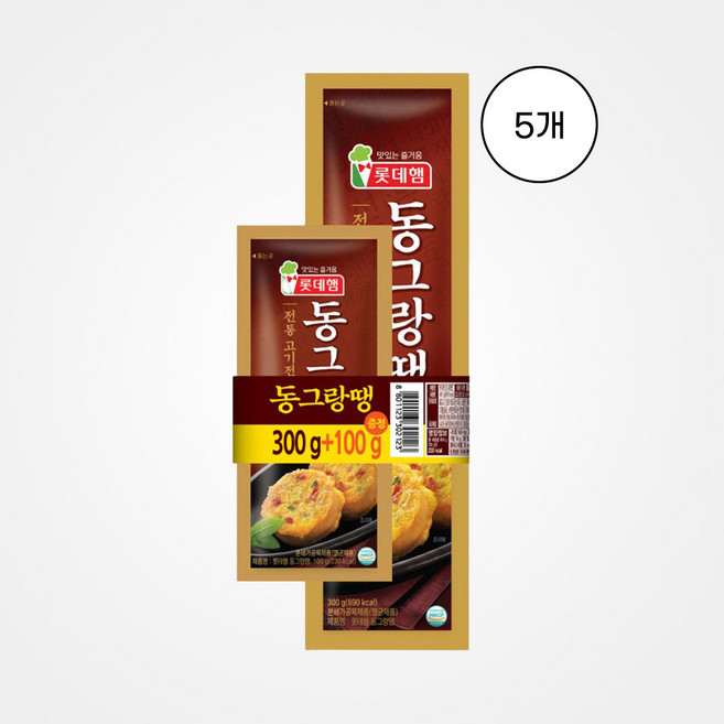 롯데햄 동그랑땡, 400g, 5개