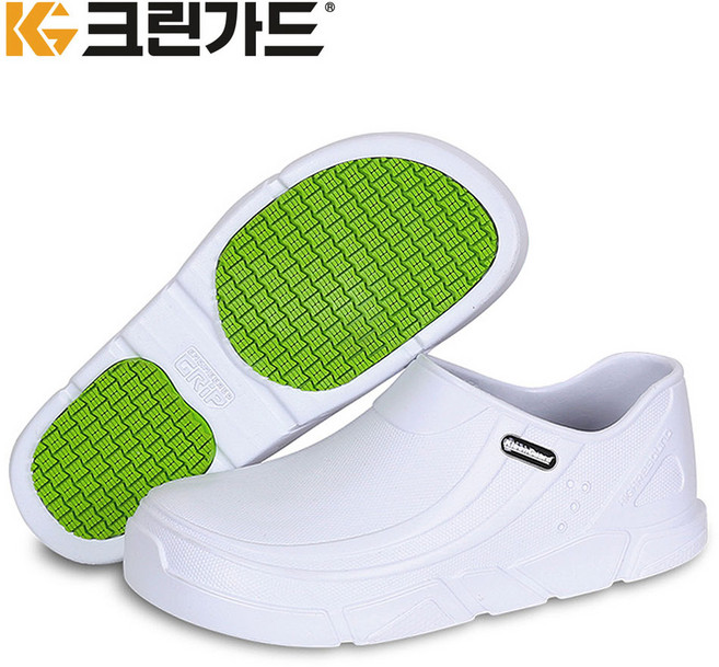 로켓그로스 유한킴벌리 크린가드 미끄럼방지1등급 안전주방화 S30단화