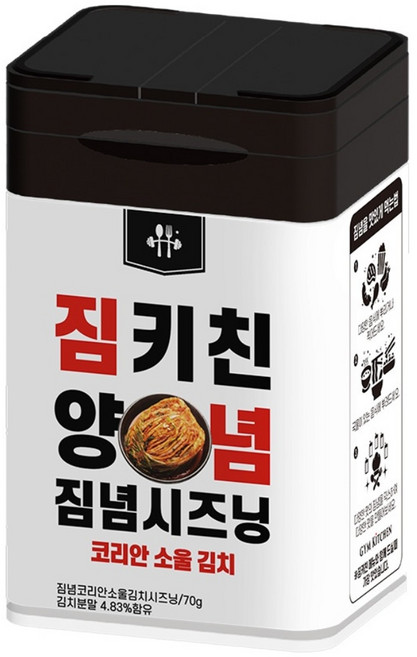 짐키친 짐념 시즈닝 코리안소울김치, 1개, 70g