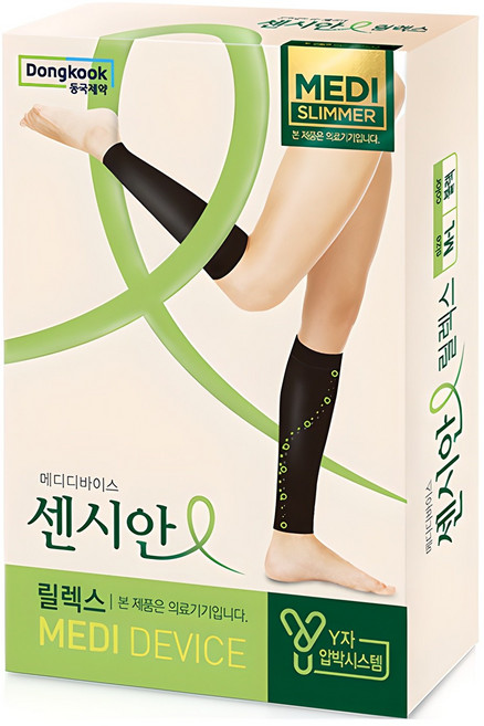 센시안 릴렉스 압박밴드 블랙, 1개, 종아리/무릎형, M-L