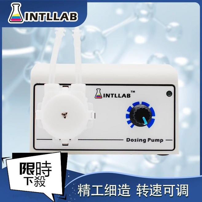 INTLLAB 微型蠕動泵 蠕動泵 實驗室滴定電動抽水泵 家用抽水泵, 1個, 17-65mL/min贈替換管